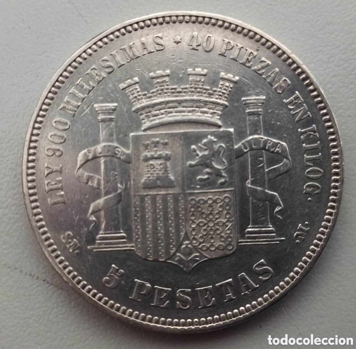 Monedas de Espa&ntilde;a: MONEDA ESPA&Ntilde;A PROVISIONAL 5 PESETAS 1870 - Foto 2