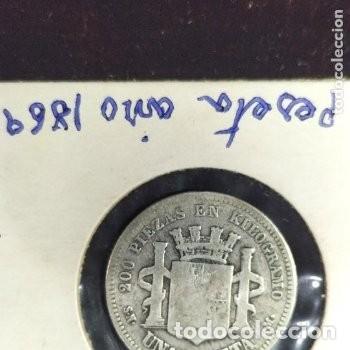 Monedas de Espa&ntilde;a: Lote de conjunto de 2 monedas de la repubica - Foto 1