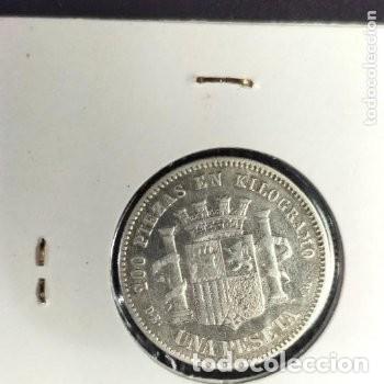 Monedas de Espa&ntilde;a: Lote de conjunto de 2 monedas de la repubica - Foto 4