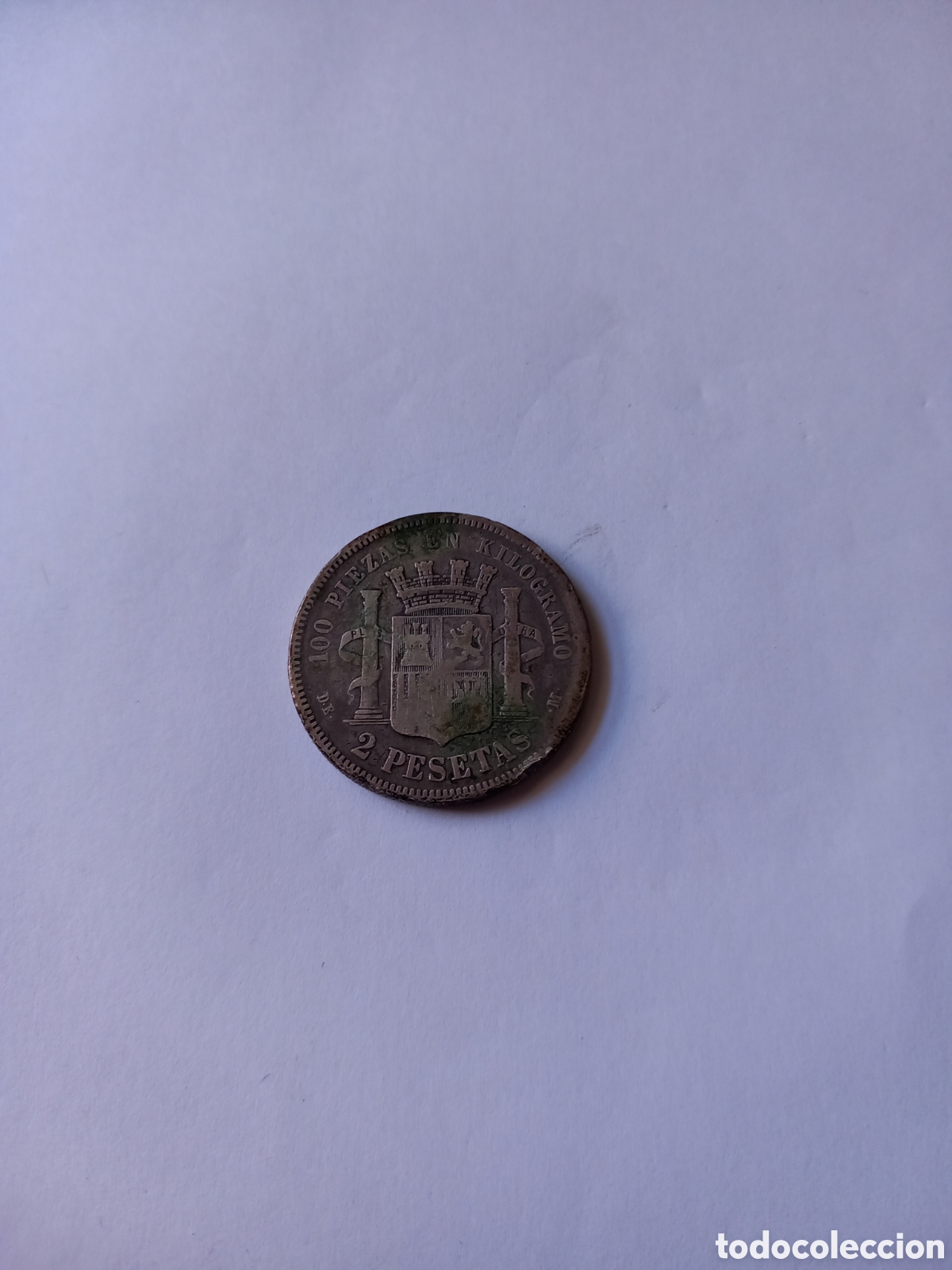 Monedas de Espa&ntilde;a: ESPA&Ntilde;A 2 PESETAS 1870 - Foto 2