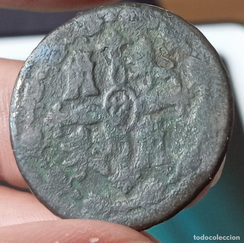 Monedas de Espa&ntilde;a: Fernando VII 8 maraved&iacute;s 1815 Jubia - Foto 2