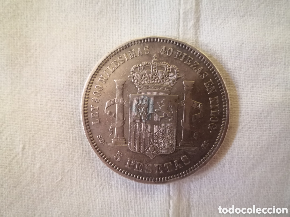 Monedas de Espa&ntilde;a: Moneda plata Amadeo I Rey de Espa&ntilde;a 1871 - Foto 2