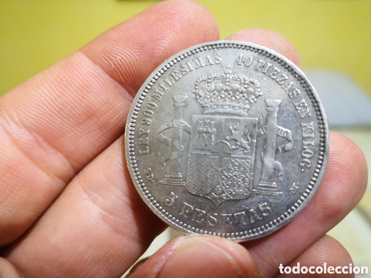 Monedas de Espa&ntilde;a: Moneda plata Amadeo I Rey de Espa&ntilde;a 1871 - Foto 4