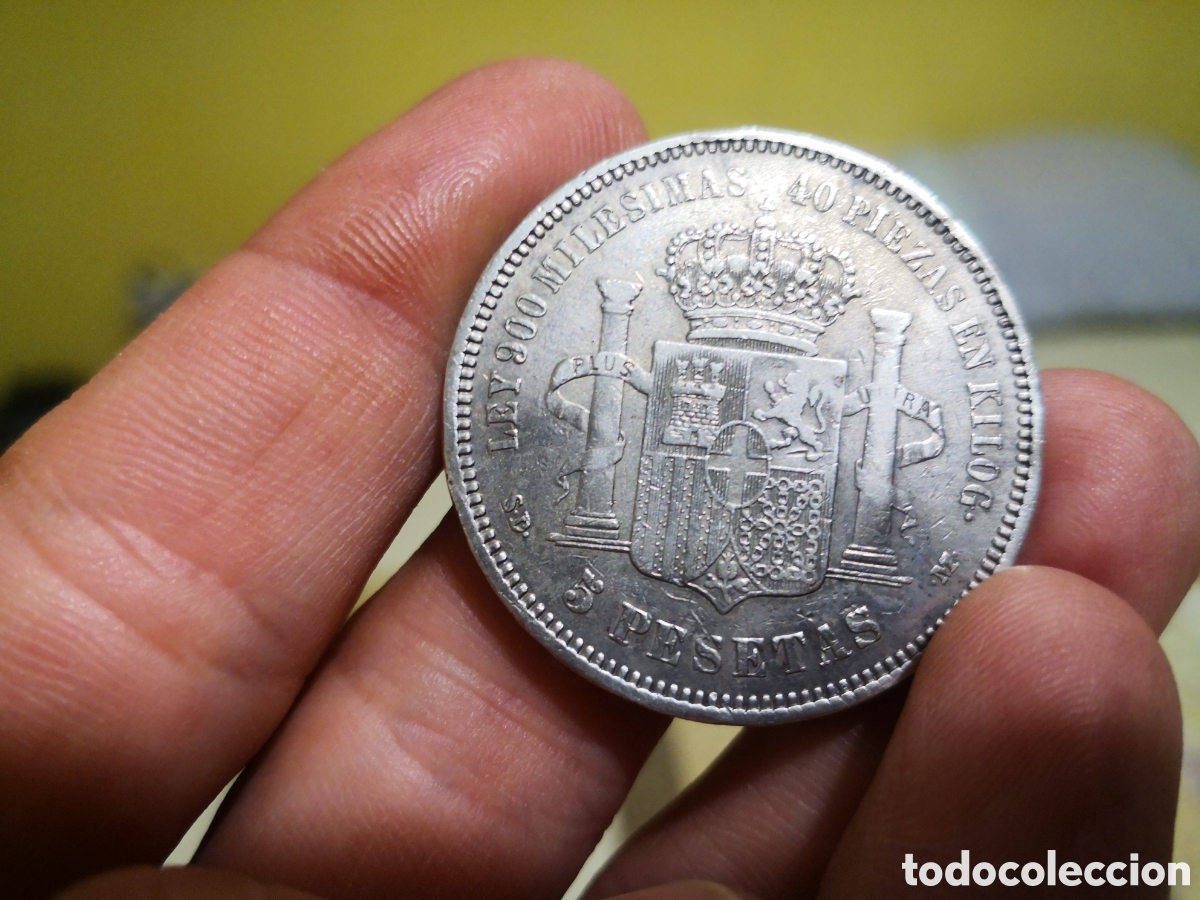 Monedas de Espa&ntilde;a: Moneda plata Amadeo I Rey de Espa&ntilde;a 1871 - Foto 5