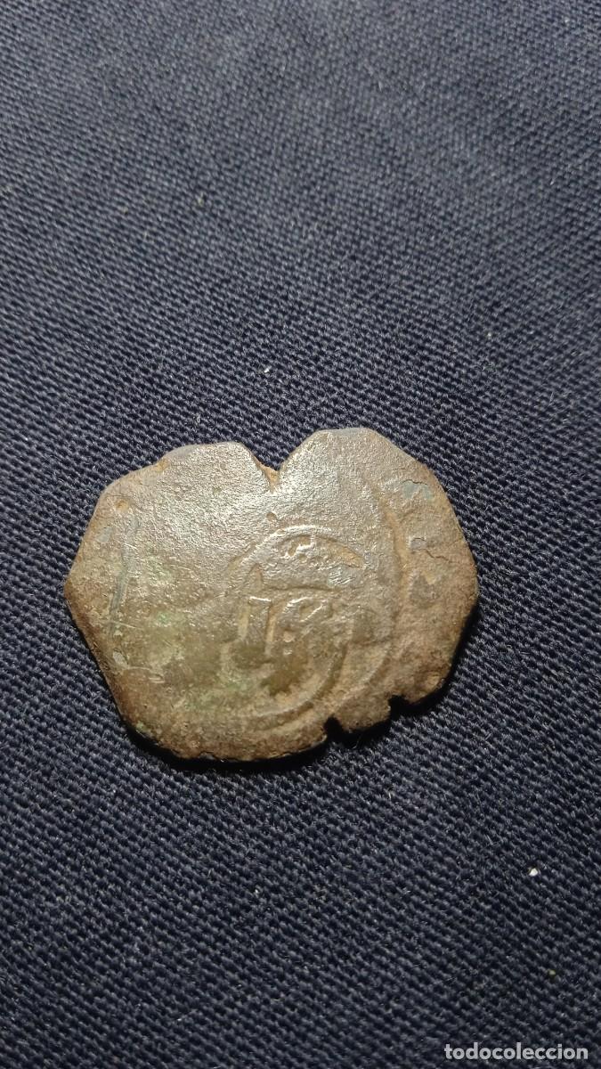 Monedas de Espa&ntilde;a: Antiguo resello 1641? - Foto 1