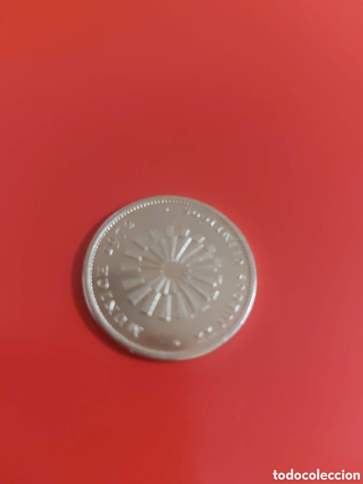 Monedas de Espa&ntilde;a: Olimpiada Munich 1972 - Foto 2