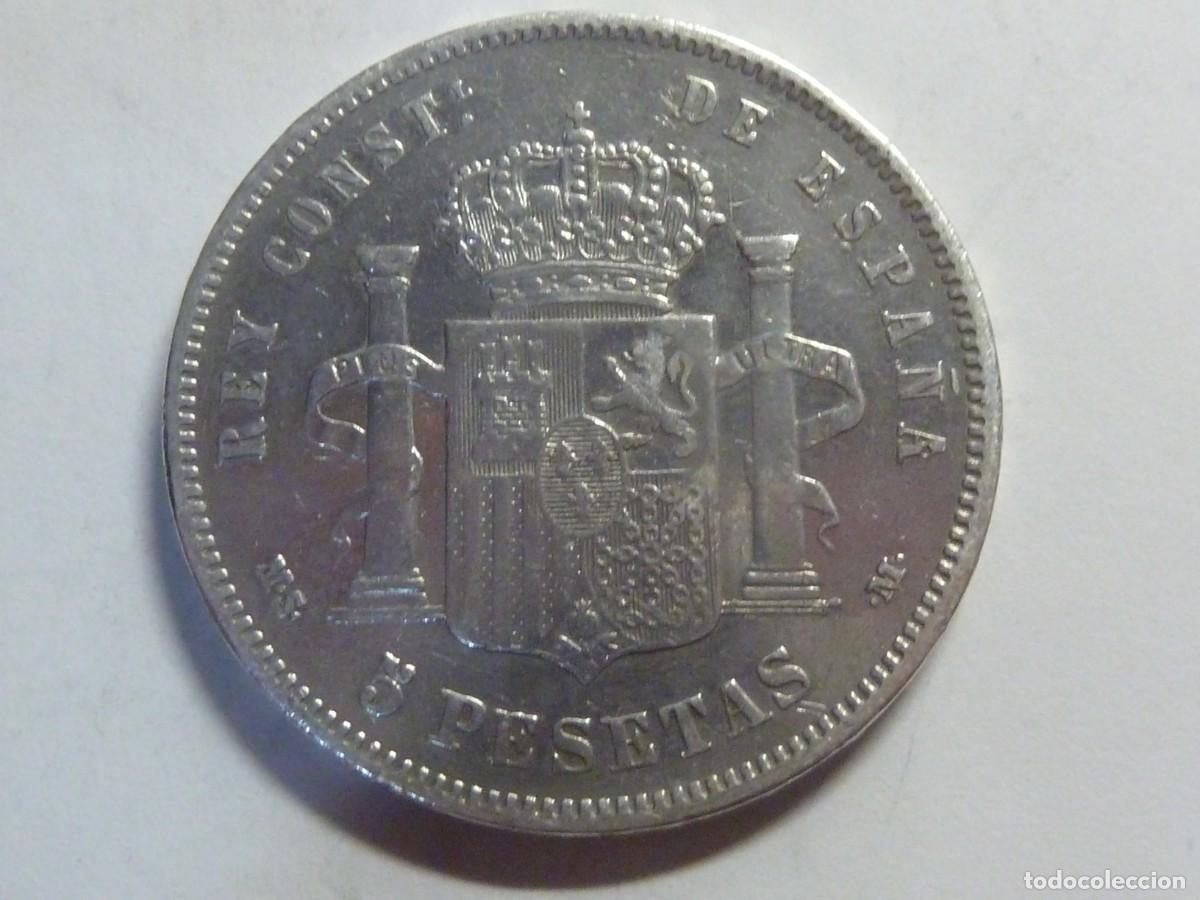 Monedas de Espa&ntilde;a: ALFONSO XII 5 PTAS 1884*84 B/C - Foto 2