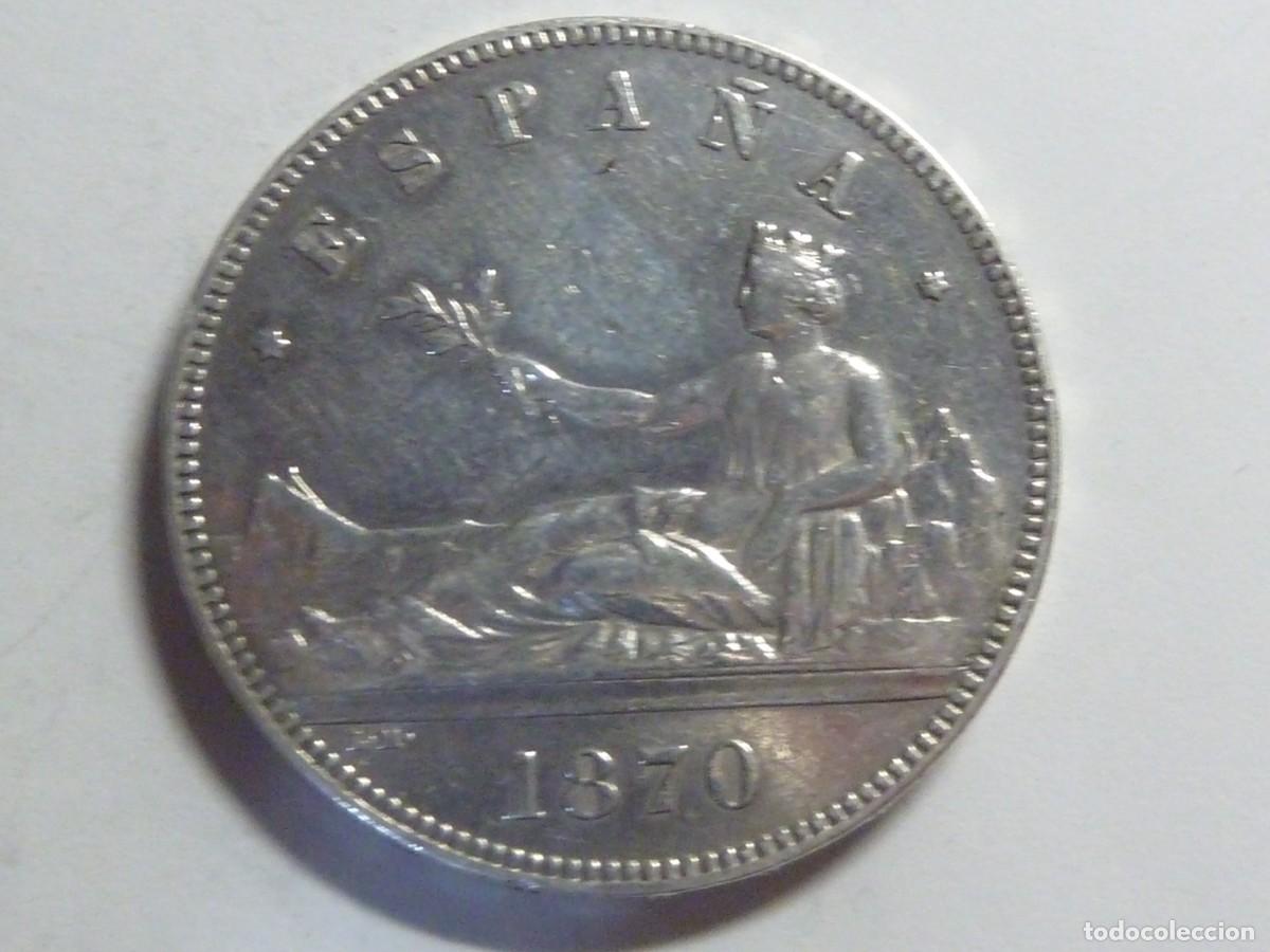 Monedas de Espa&ntilde;a: GOBIERNO PROVISIONAL 1870*70 B/C - Foto 1