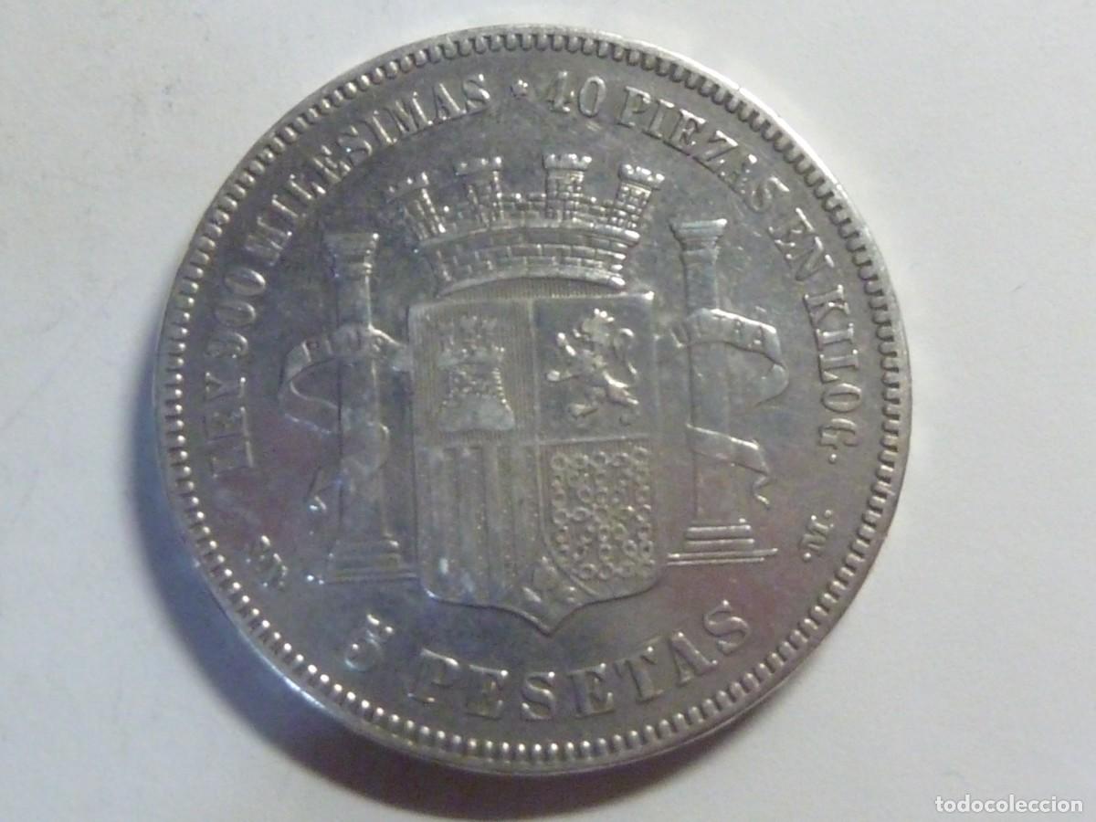 Monedas de Espa&ntilde;a: GOBIERNO PROVISIONAL 1870*70 B/C - Foto 2