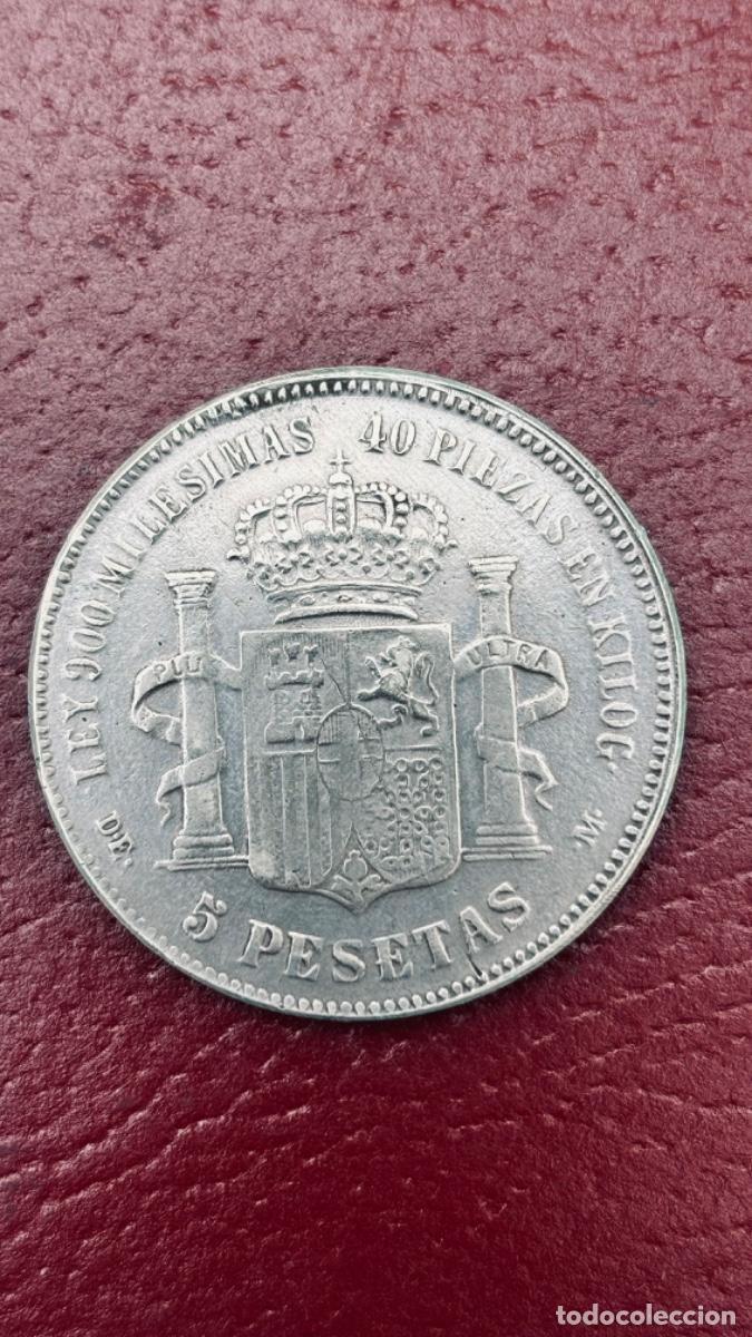 Monedas de Espa&ntilde;a: Moneda Amadeo I, 1871. - Foto 2