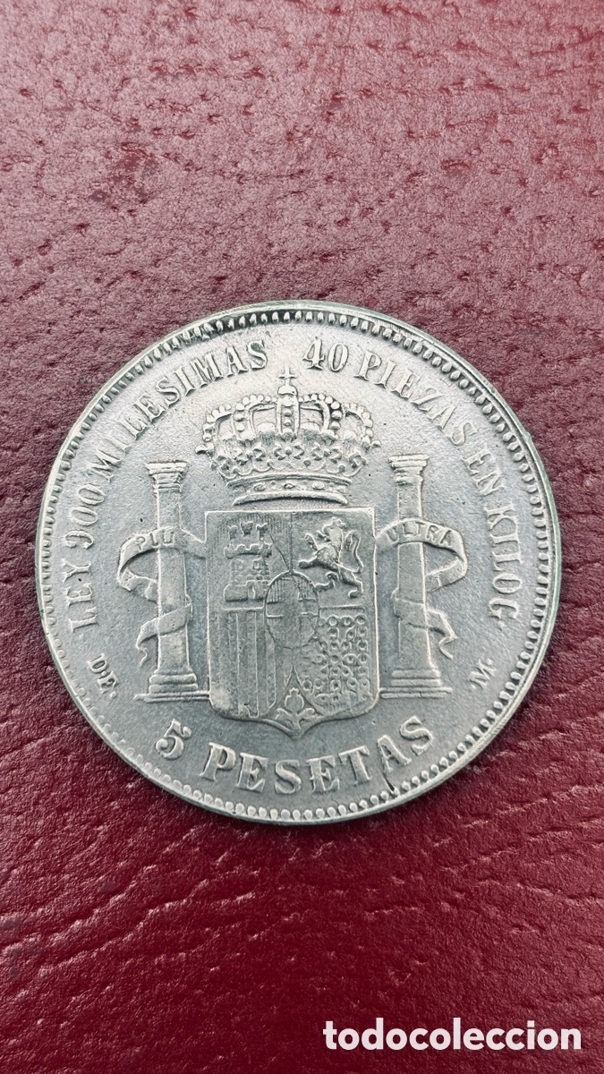 Monedas de Espa&ntilde;a: Moneda Alfonso XII, 1881. - Foto 1
