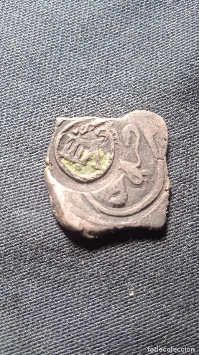 Monedas de Espa&ntilde;a: Antigua moneda resellada. - Foto 1