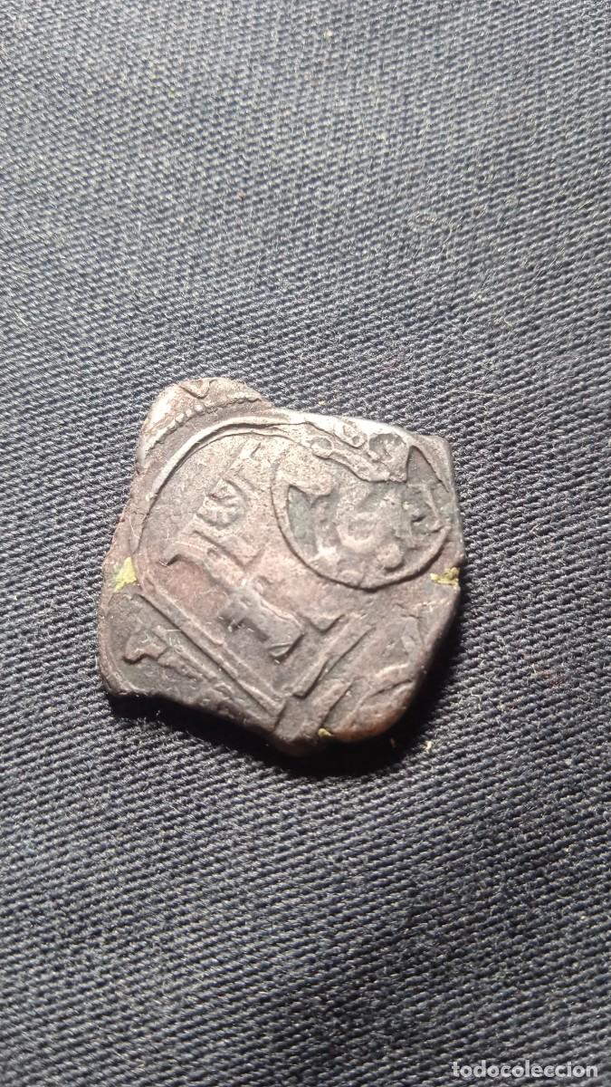 Monedas de Espa&ntilde;a: Antigua moneda resellada. - Foto 2
