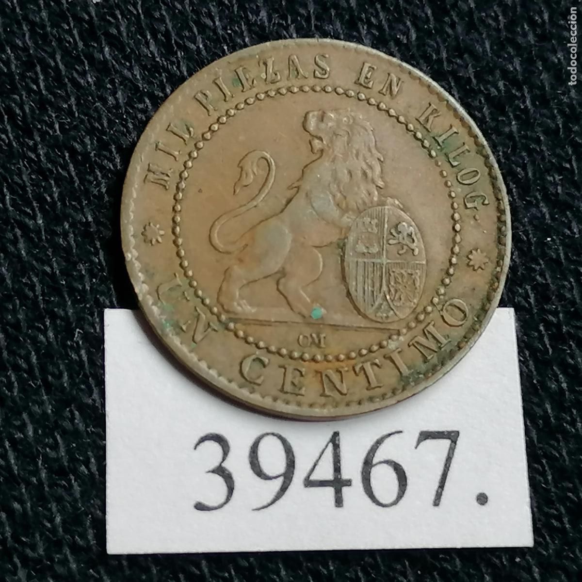 Monedas de Espa&ntilde;a: Espa&ntilde;a, 1 c&eacute;ntimo 1870, Gobierno Provisional, 1&ordf; Rep&uacute;blica - Foto 2