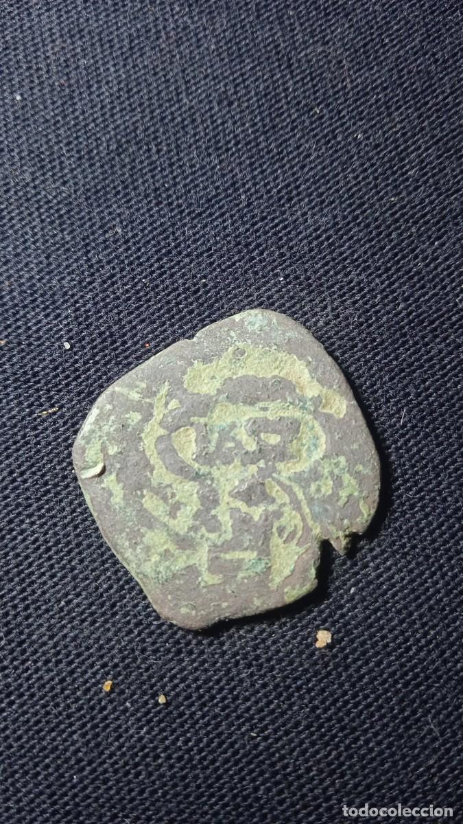 Monedas de Espa&ntilde;a: Antigua moneda resellada. - Foto 1