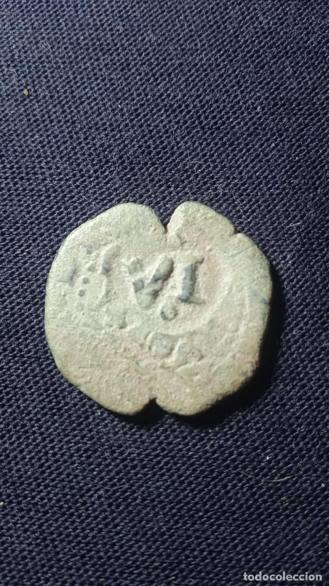 Monedas de Espa&ntilde;a: Antigua moneda resellada. - Foto 2