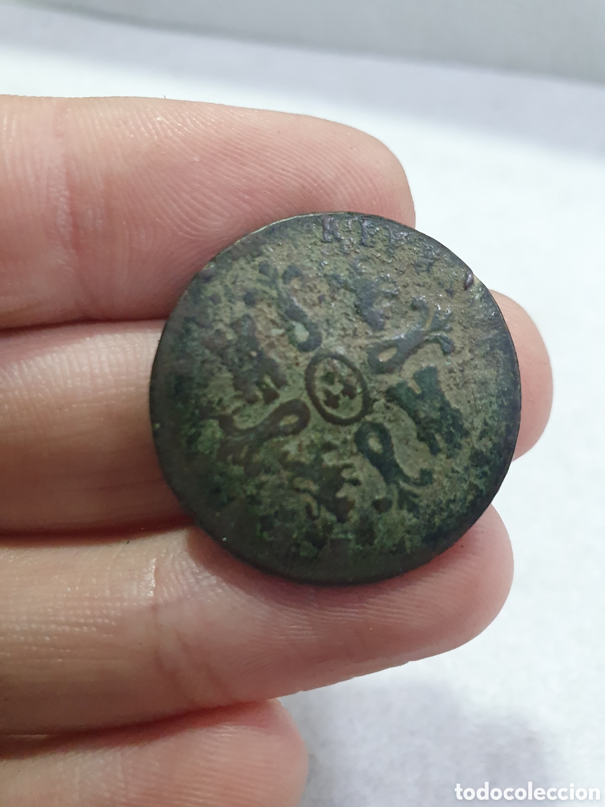 Monedas de Espa&ntilde;a: Isabel II. 8 maravedis 1843. (L9) - Foto 3