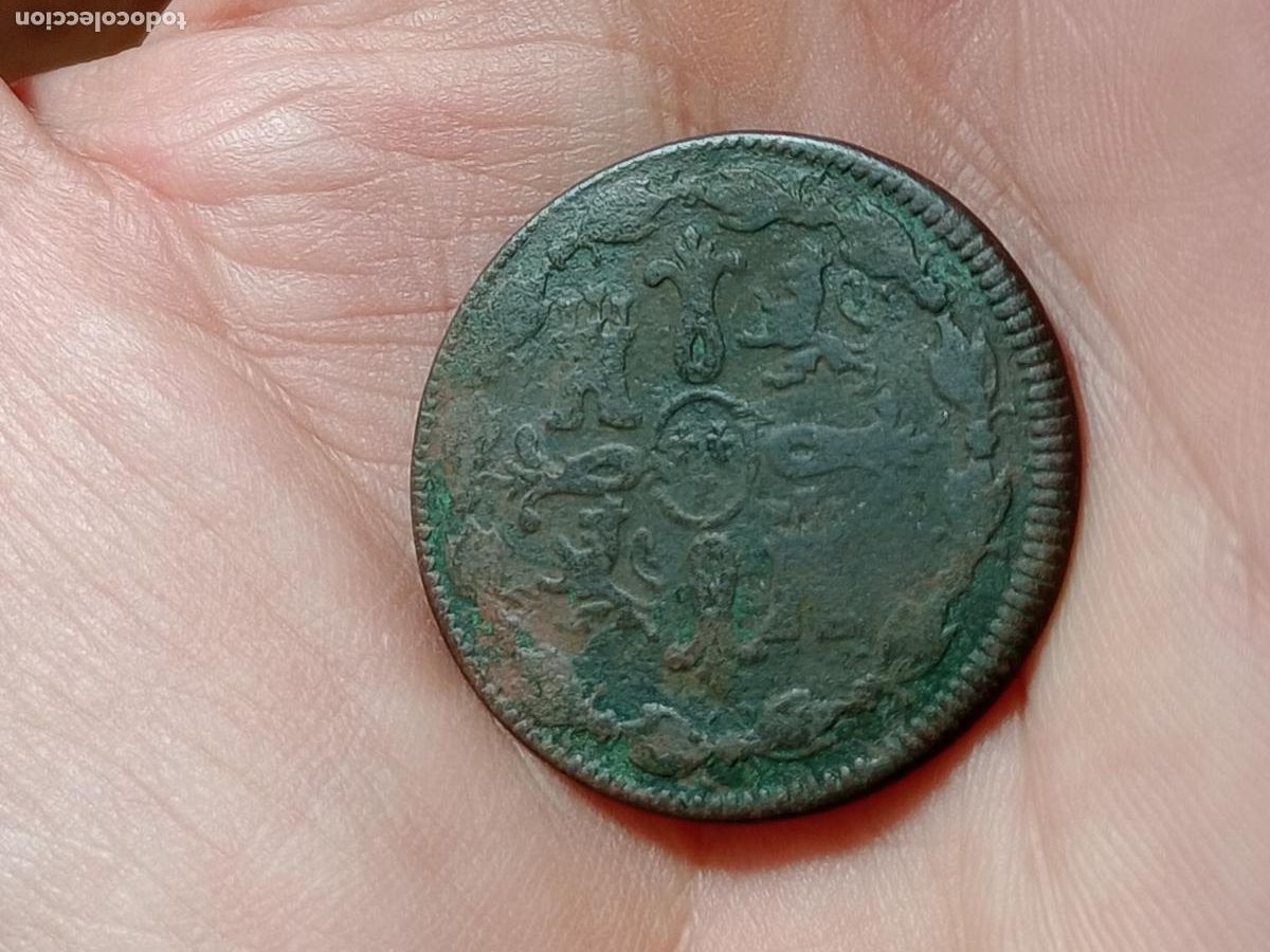 Monedas de Espa&ntilde;a: Moneda de 8 maravedis de 1820 - Foto 2