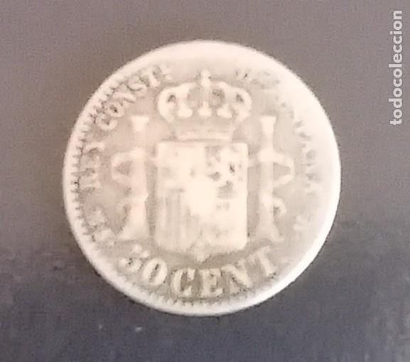 Monedas de Espa&ntilde;a: Moneda de 50 centimos Alfonso XII. 1880 - Foto 1