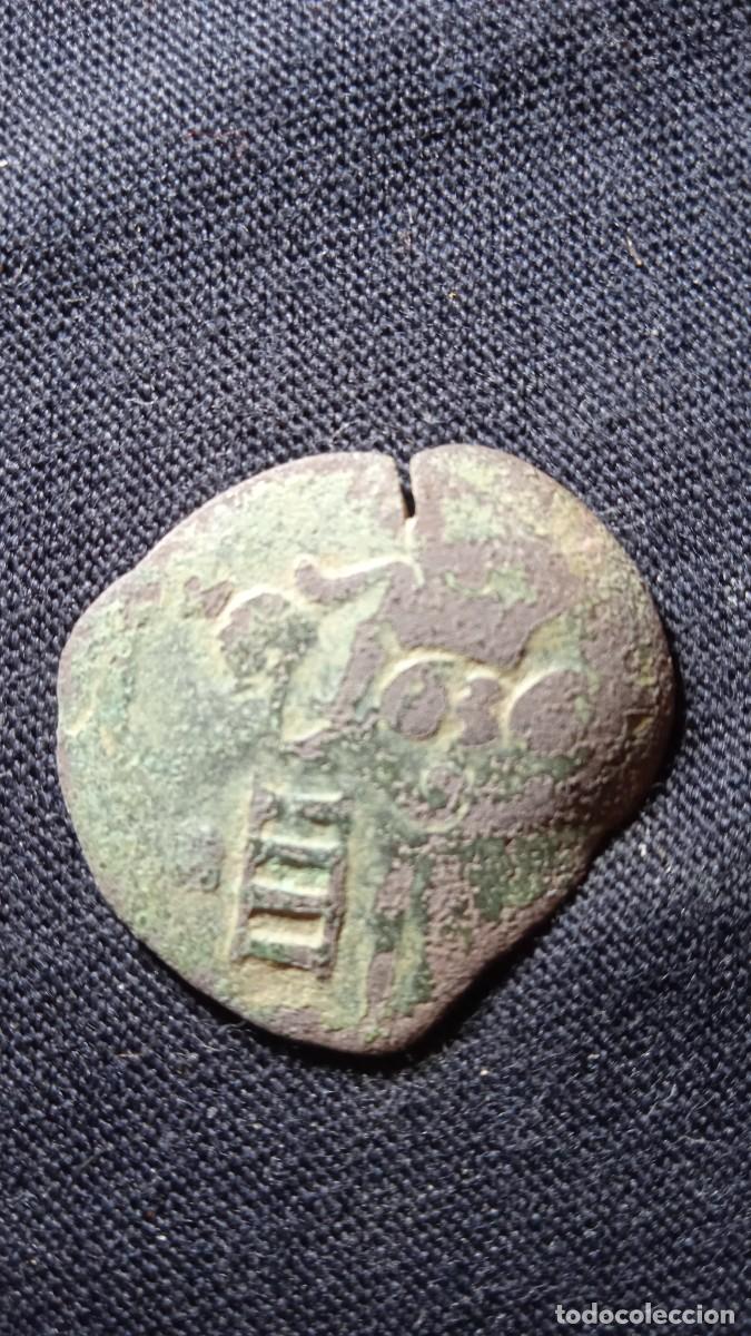 Monedas de Espa&ntilde;a: Antigua moneda resellada. - Foto 2