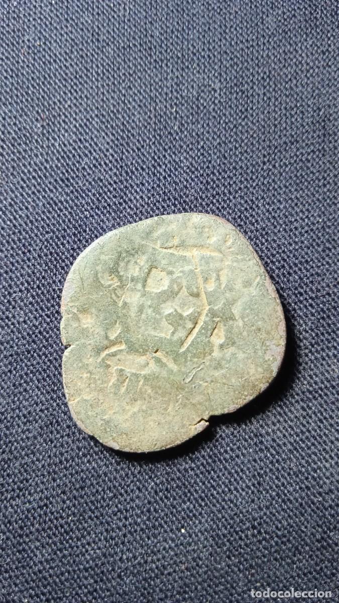 Monedas de Espa&ntilde;a: Antigua moneda resellada. - Foto 1