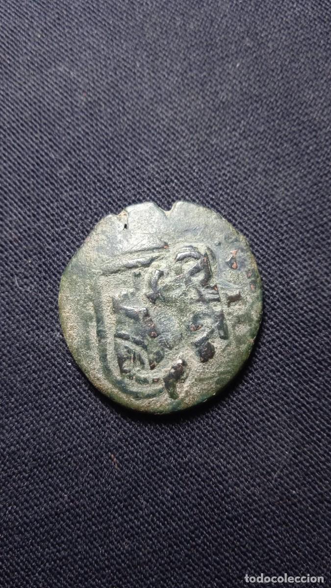 Monedas de Espa&ntilde;a: Antigua moneda resellada. - Foto 2