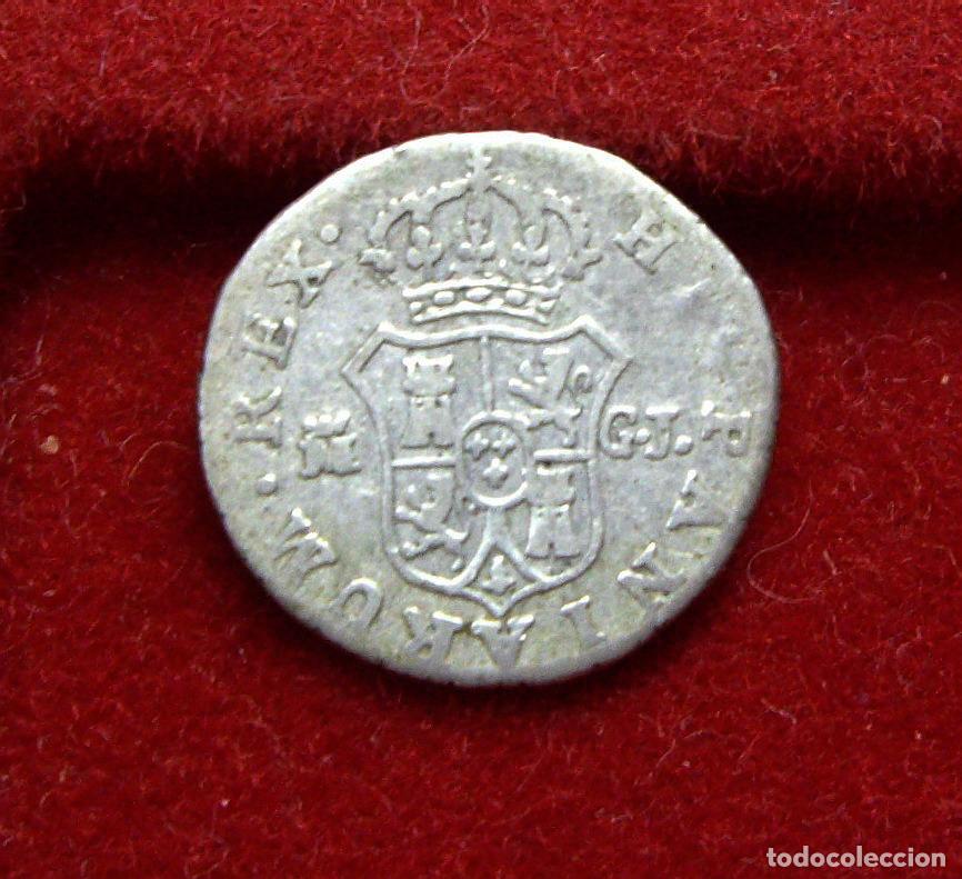 Monedas de Espa&ntilde;a: FERNANDO VII - 1/2 REAL de PLATA - 1816 - MADRID - Foto 2