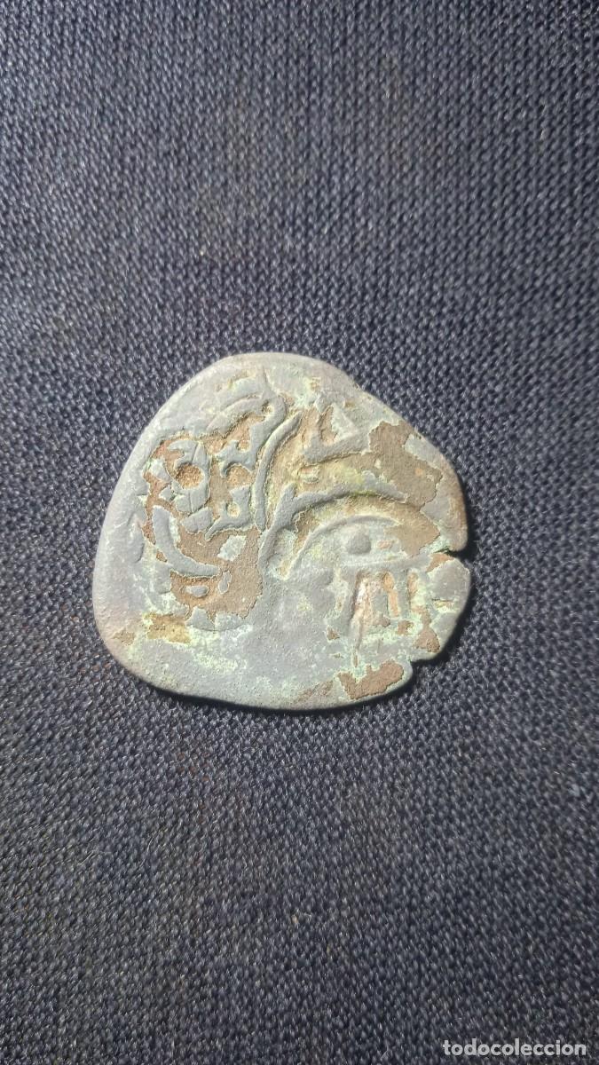 Monedas de Espa&ntilde;a: Antiguo resello a identificar. - Foto 1