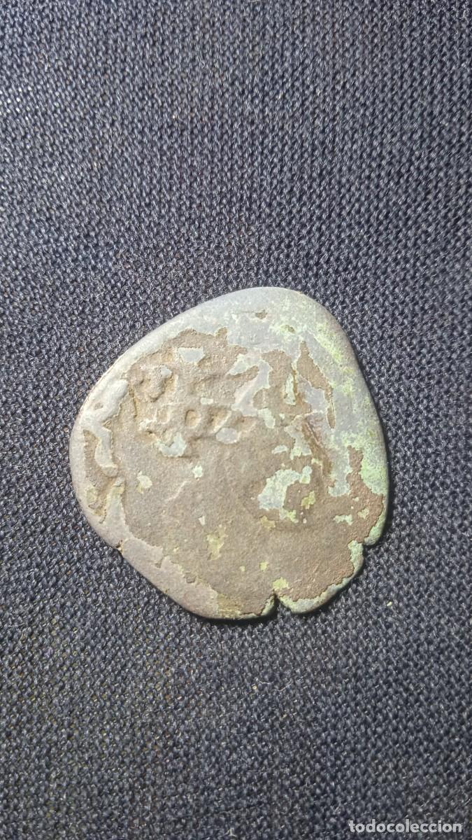 Monedas de Espa&ntilde;a: Antiguo resello a identificar. - Foto 2