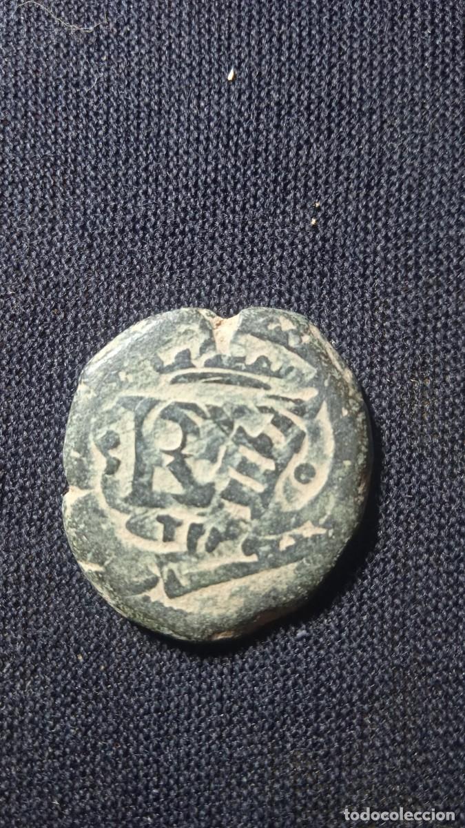 Monedas de Espa&ntilde;a: Antiguo resello a identificar. - Foto 1