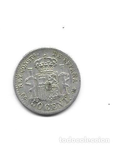 Monedas de Espa&ntilde;a: ALFONSO XIII-50 CENTIMOS-1892*9-2 PGM - Foto 2