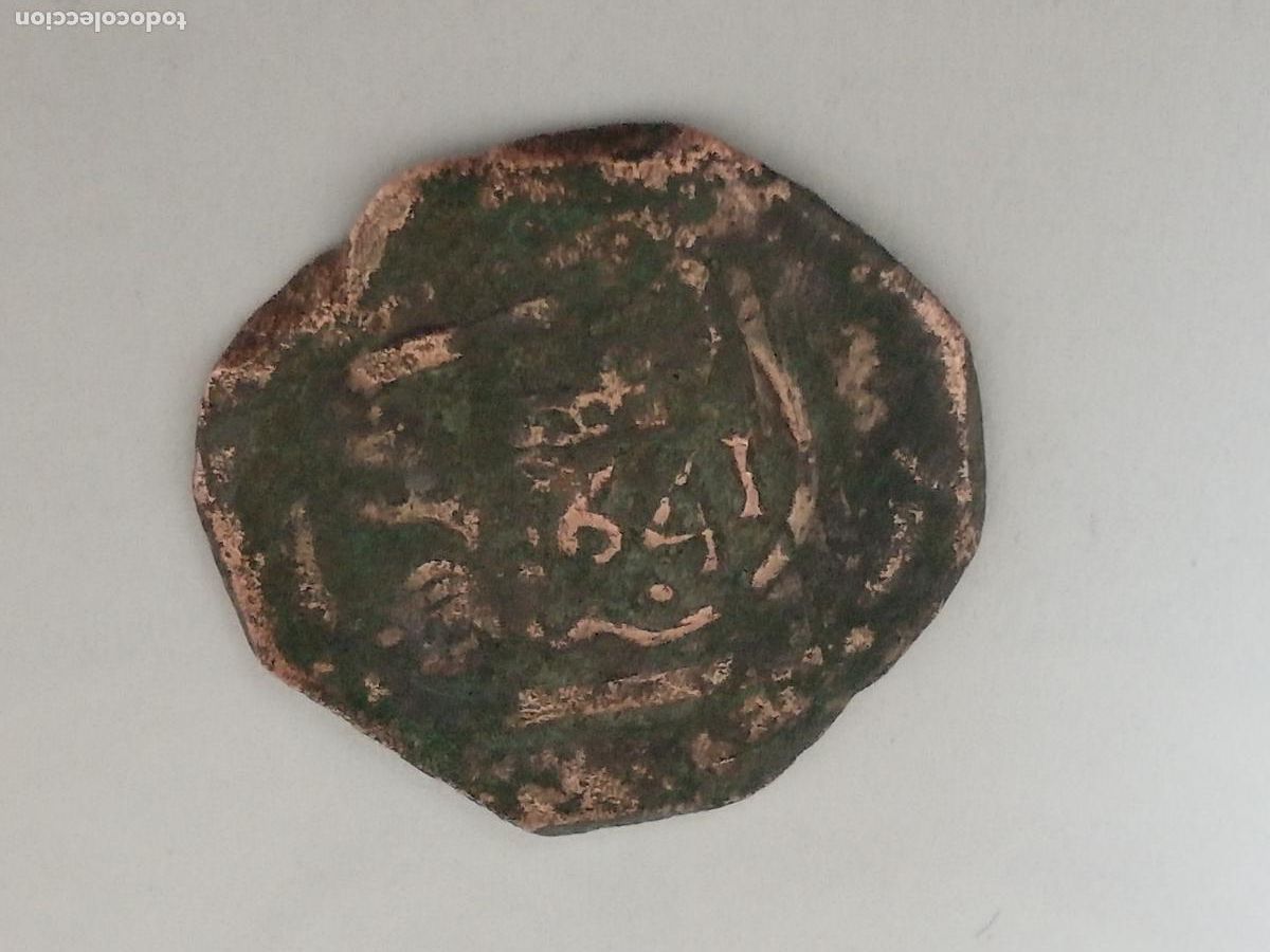 Monedas de Espa&ntilde;a: ANTIGUA MONEDA SIN IDENTIFICAR, PARECE 1641 - Foto 1
