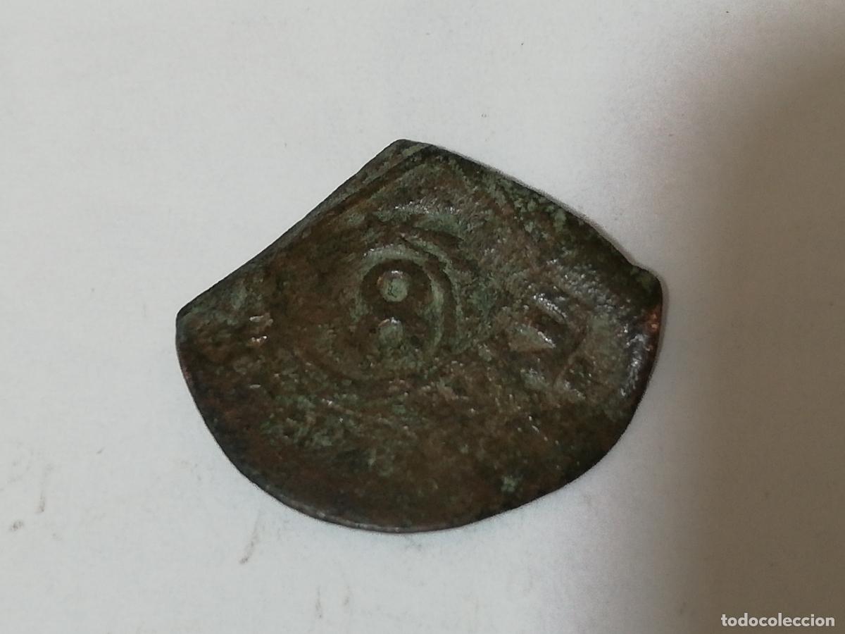 Monedas de Espa&ntilde;a: ANTIGUA MONEDA SIN IDENTIFICAR - Foto 1