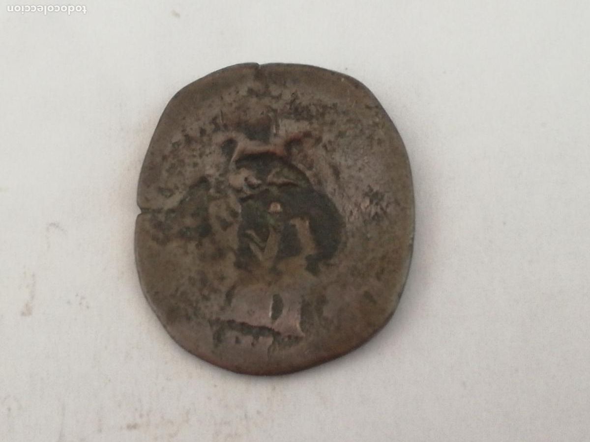 Monedas de Espa&ntilde;a: ANTIGUA MONEDA SIN IDENTIFICAR, RESELLO - Foto 1