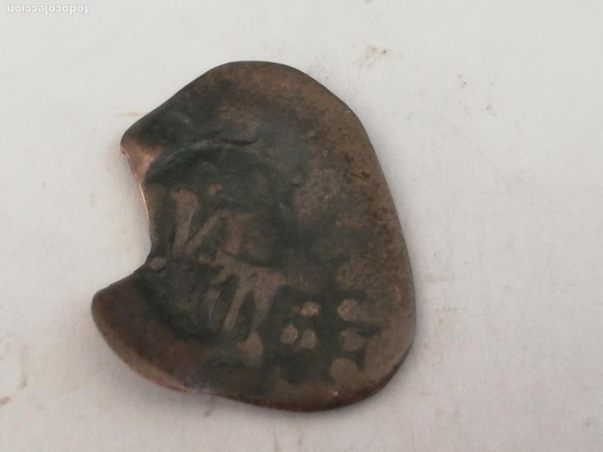 Monedas de Espa&ntilde;a: ANTIGUA MONEDA SIN IDENTIFICAR, RESELLO - Foto 1