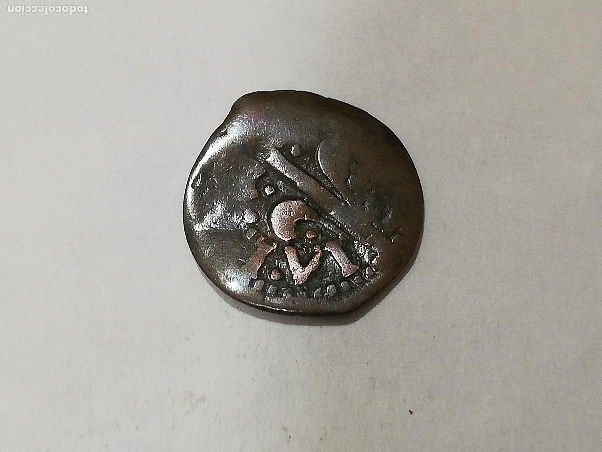 Monedas de Espa&ntilde;a: ANTIGUA MONEDA SIN IDENTIFICAR - Foto 1