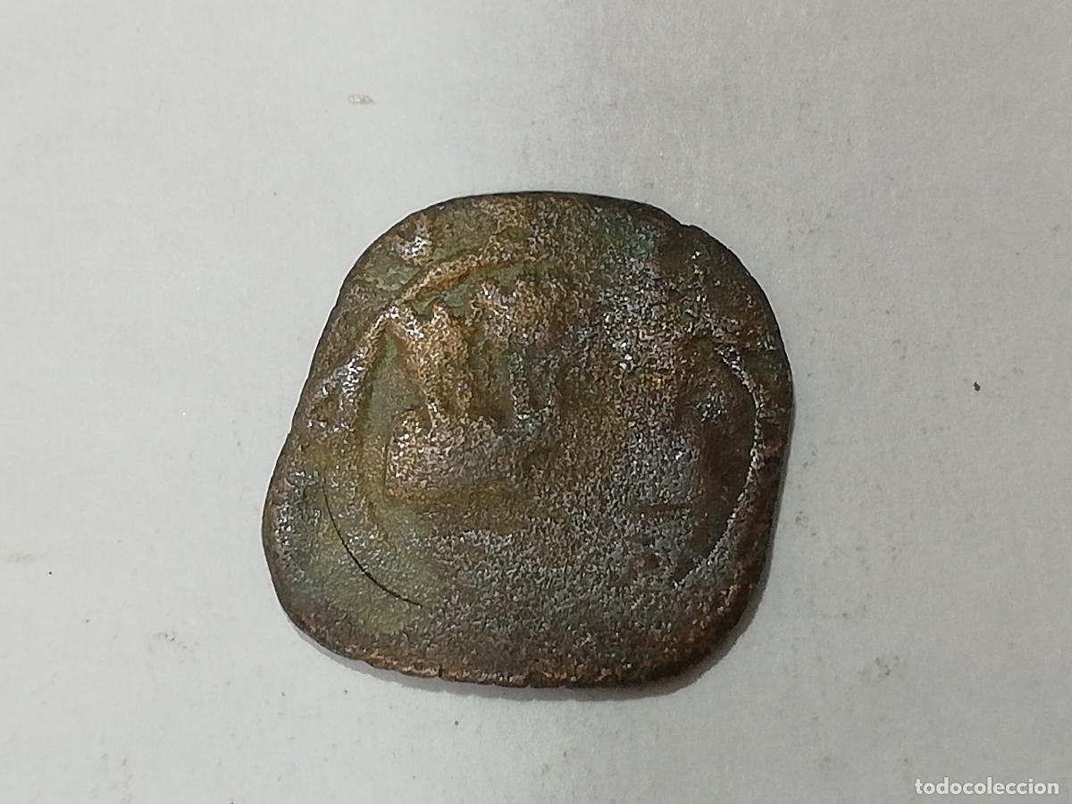 Monedas de Espa&ntilde;a: ANTIGUA MONEDA SIN IDENTIFICAR - Foto 1
