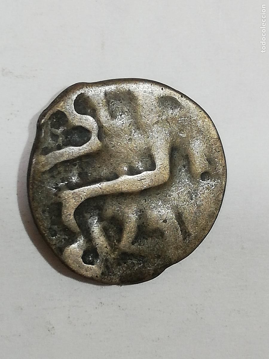 Monedas de Espa&ntilde;a: ANTIGUA MONEDA SIN IDENTIFICAR - Foto 1