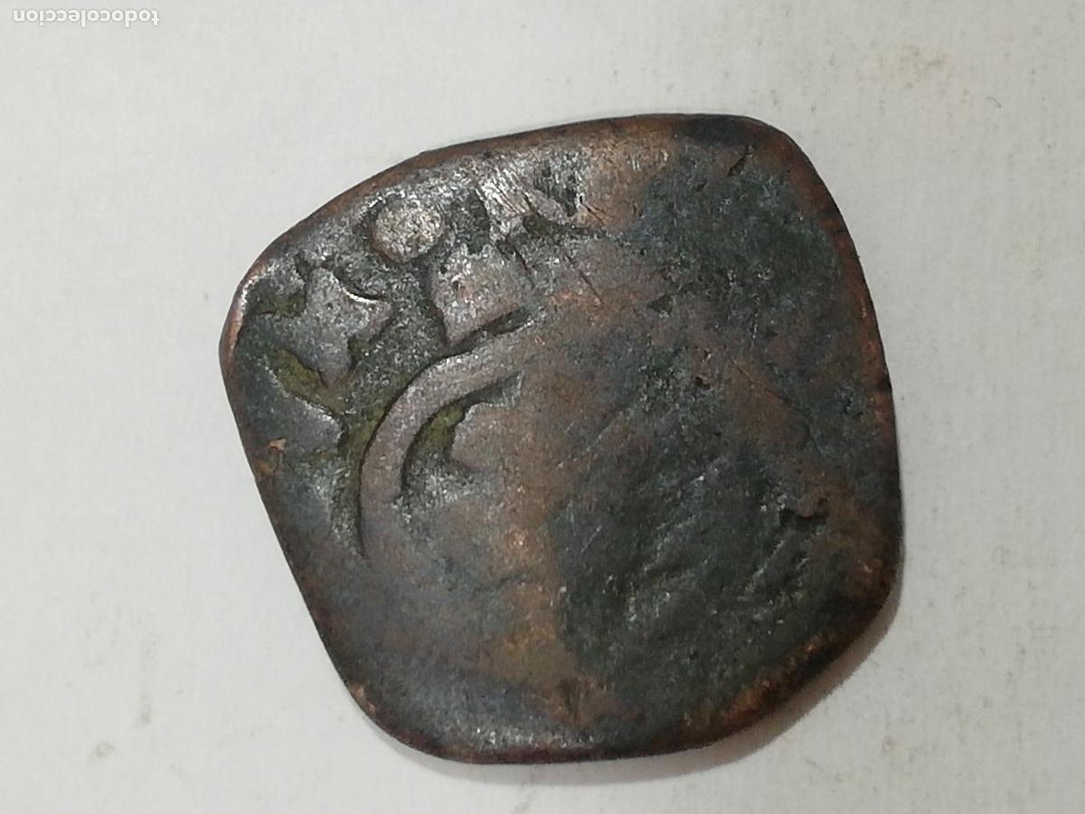 Monedas de Espa&ntilde;a: ANTIGUA MONEDA SIN IDENTIFICAR - Foto 1