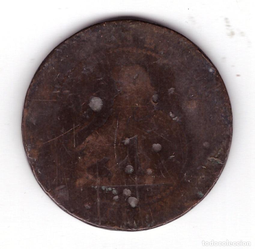 Monedas de Espa&ntilde;a: Moneda antigua de &iquest;Espa&ntilde;a? (Maris) - Foto 2