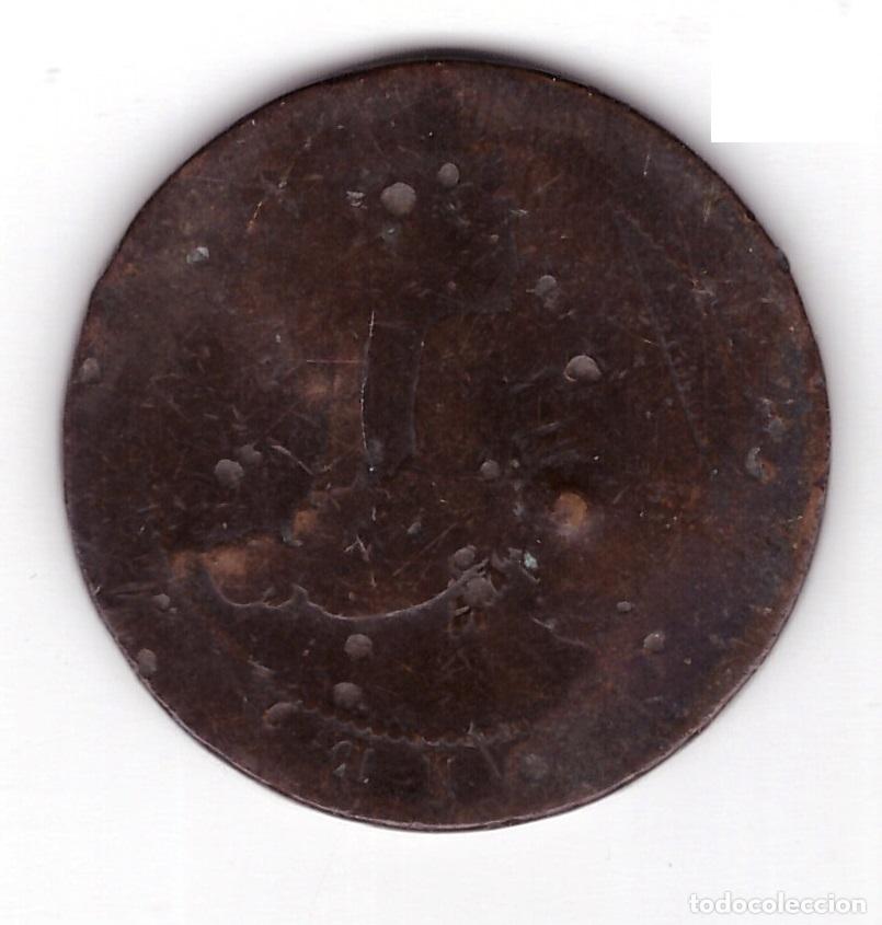 Monedas de Espa&ntilde;a: Moneda antigua de &iquest;Espa&ntilde;a? (Maris) - Foto 1