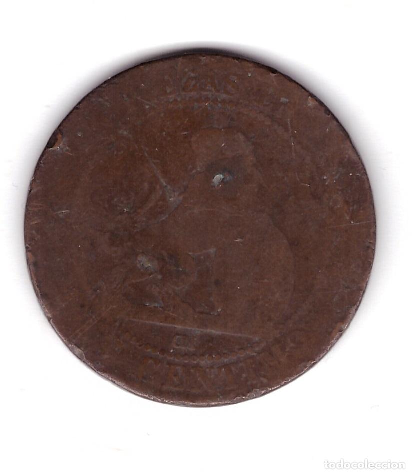 Monedas de Espa&ntilde;a: Moneda antigua de &iquest;Espa&ntilde;a? (Maris) - Foto 2