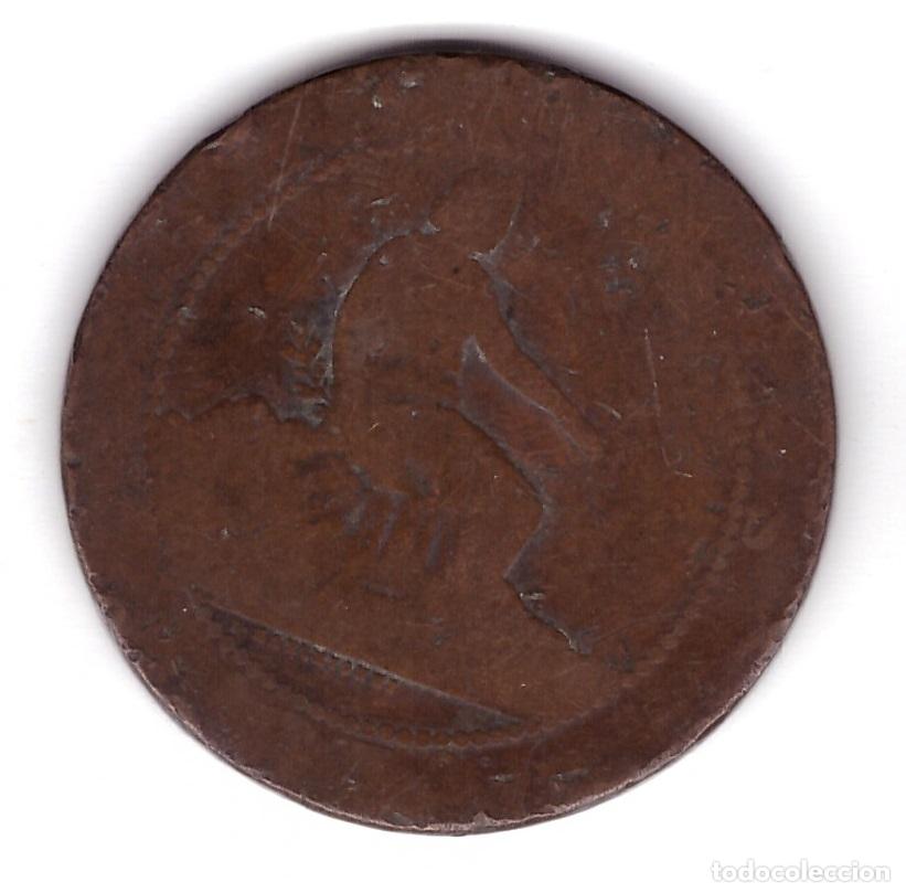 Monedas de Espa&ntilde;a: Moneda antigua de &iquest;Espa&ntilde;a? (Maris) - Foto 1