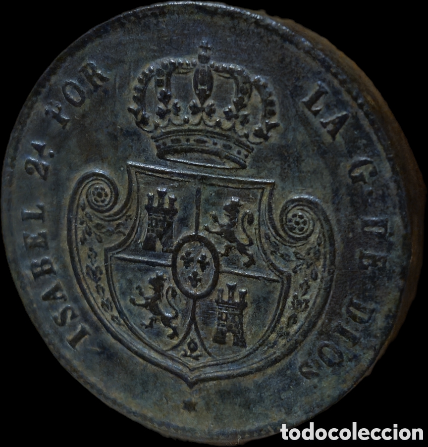 Monedas de Espa&ntilde;a: 1/2 Real (5 Decimas) 1851 - Foto 6