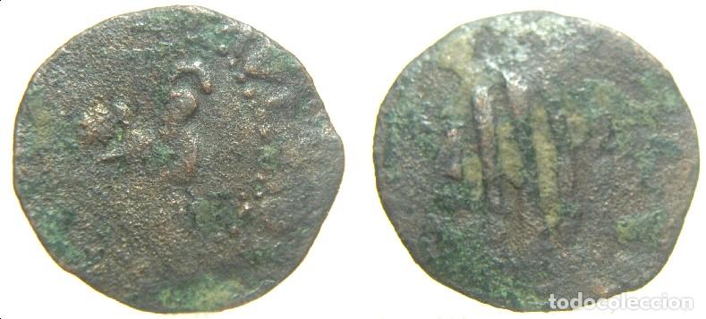Monedas de Espa&ntilde;a: MONEDA A IDENTIFICAR 18 mm - Foto 1