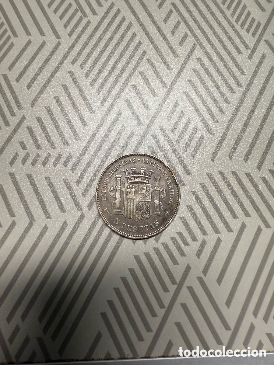 Monedas de Espa&ntilde;a: Moneda de Espa&ntilde;a 1870 - Foto 2