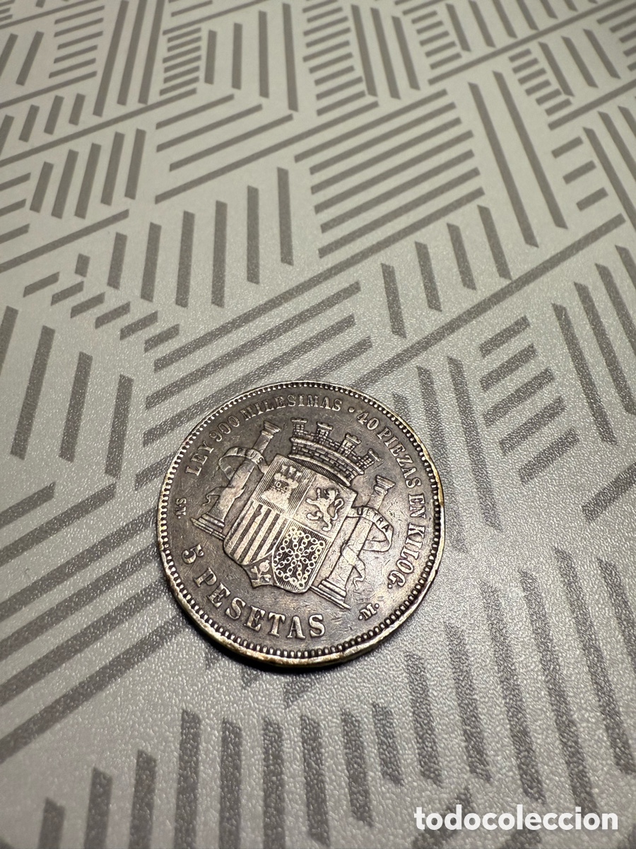 Monedas de Espa&ntilde;a: Moneda de Espa&ntilde;a 1870 - Foto 3