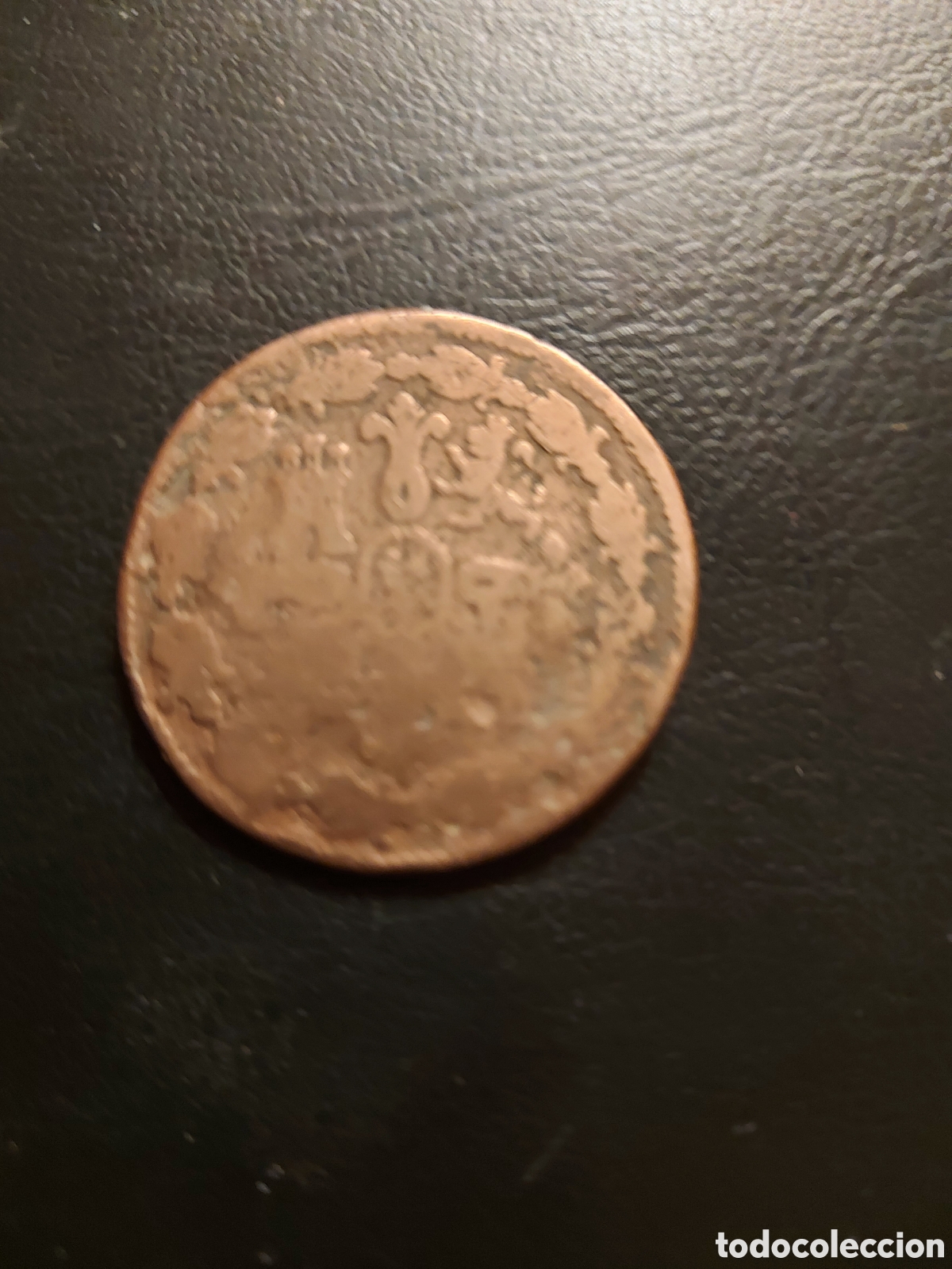 Monedas de Espa&ntilde;a: Fernando vll deEspa&ntilde;a - Foto 2