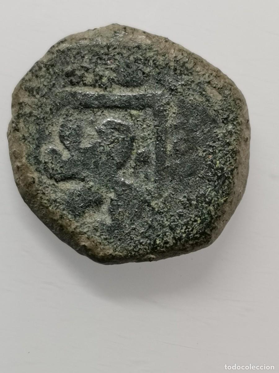 Monedas de Espa&ntilde;a: Carlos II 2 Maraved&iacute;s - Coru&ntilde;a - (1680-85). - Foto 2