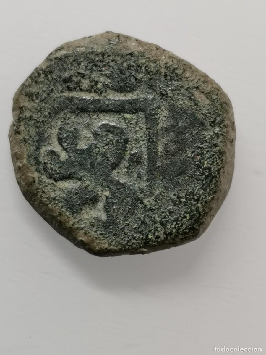 Monedas de Espa&ntilde;a: Carlos II 2 Maraved&iacute;s - Coru&ntilde;a - (1680-85). - Foto 4